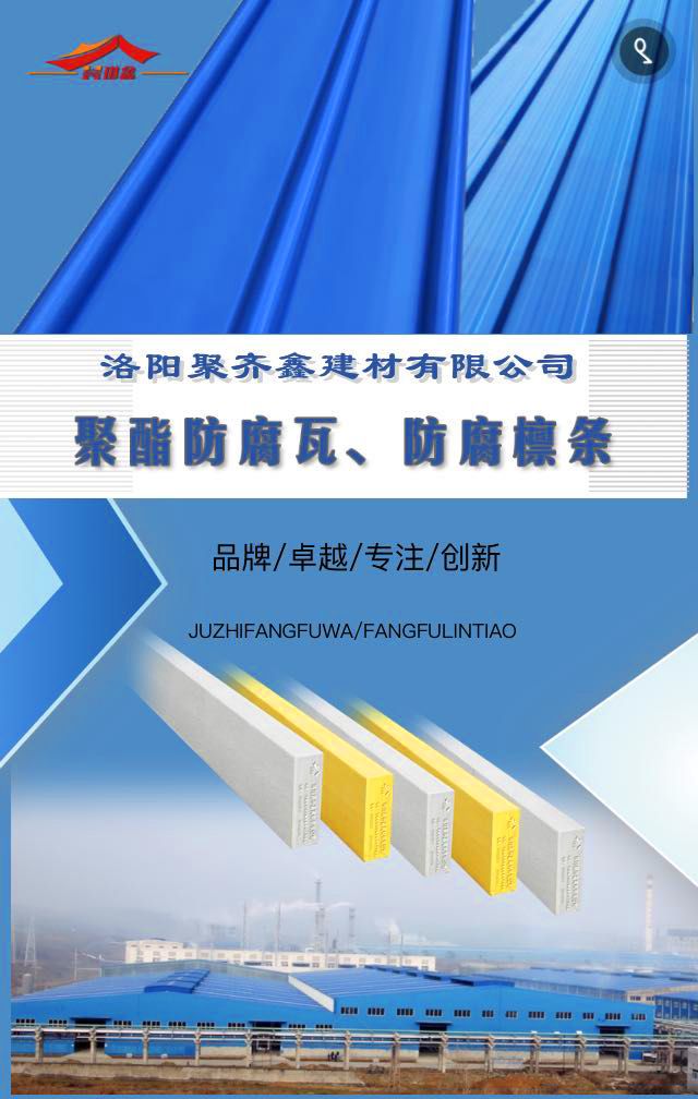 產(chǎn)品介紹、請點擊